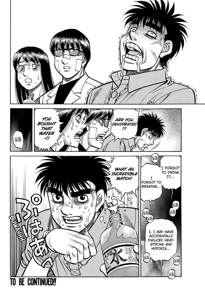 Hajime No Ippo 1508 10