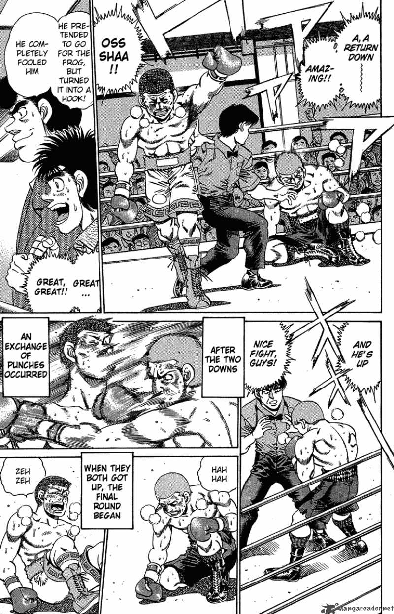 Hajime No Ippo 152 9