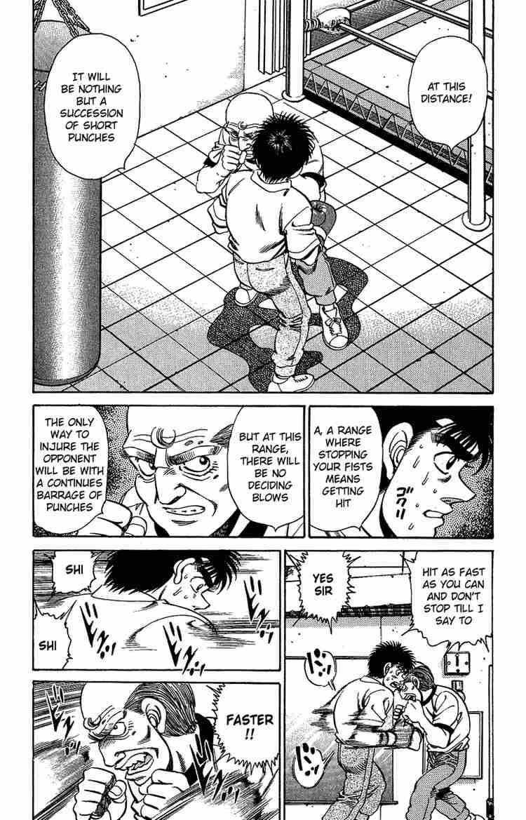 Hajime No Ippo 155 11