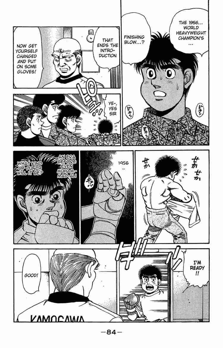 Hajime No Ippo 155 2