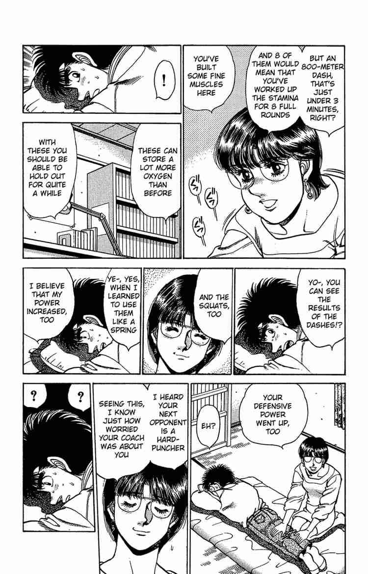 Hajime No Ippo 156 10