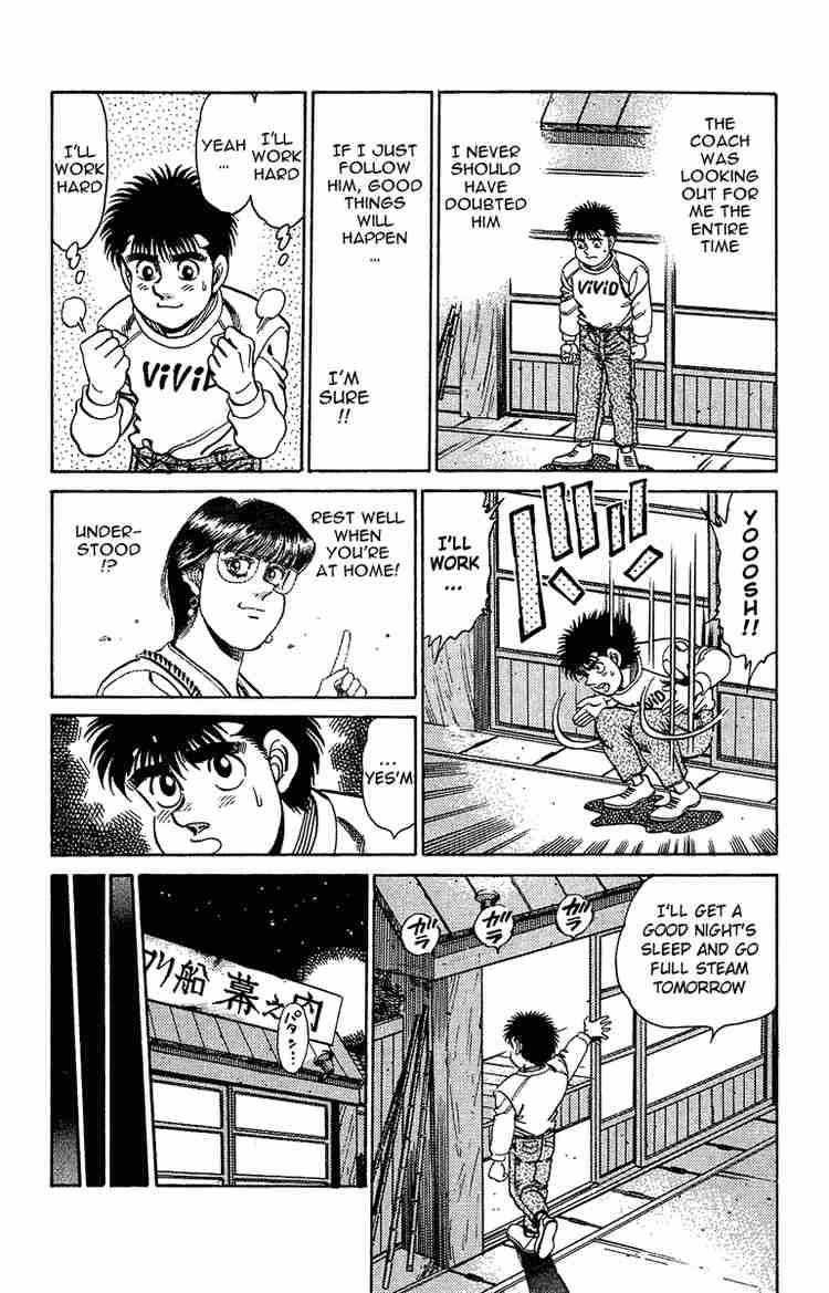 Hajime No Ippo 156 16