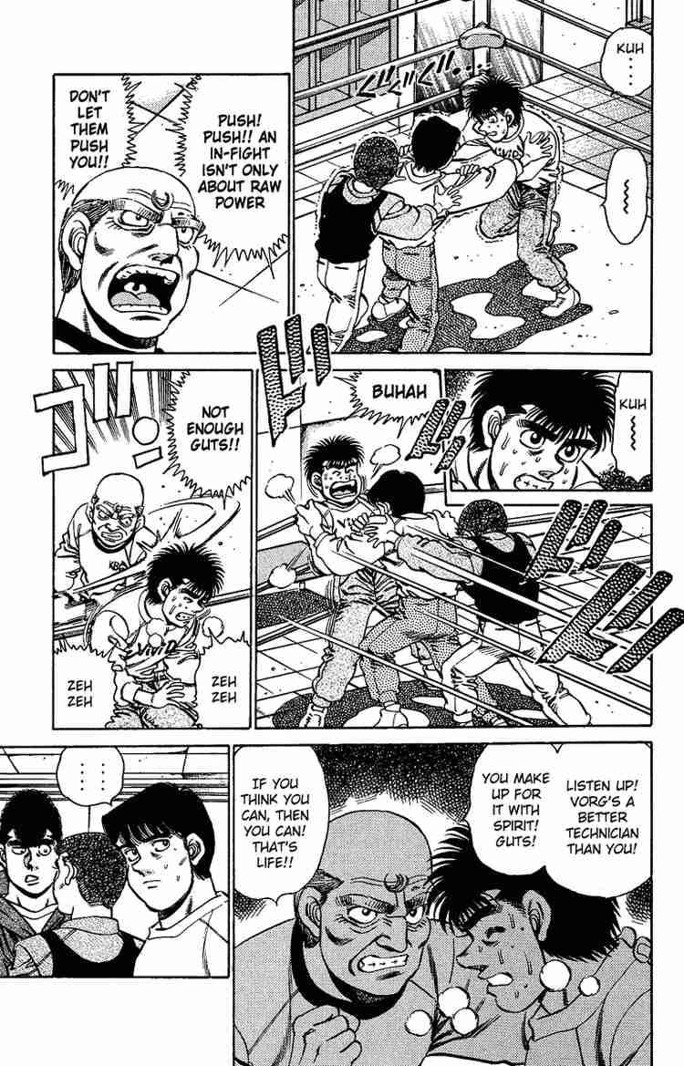 Hajime No Ippo 156 4