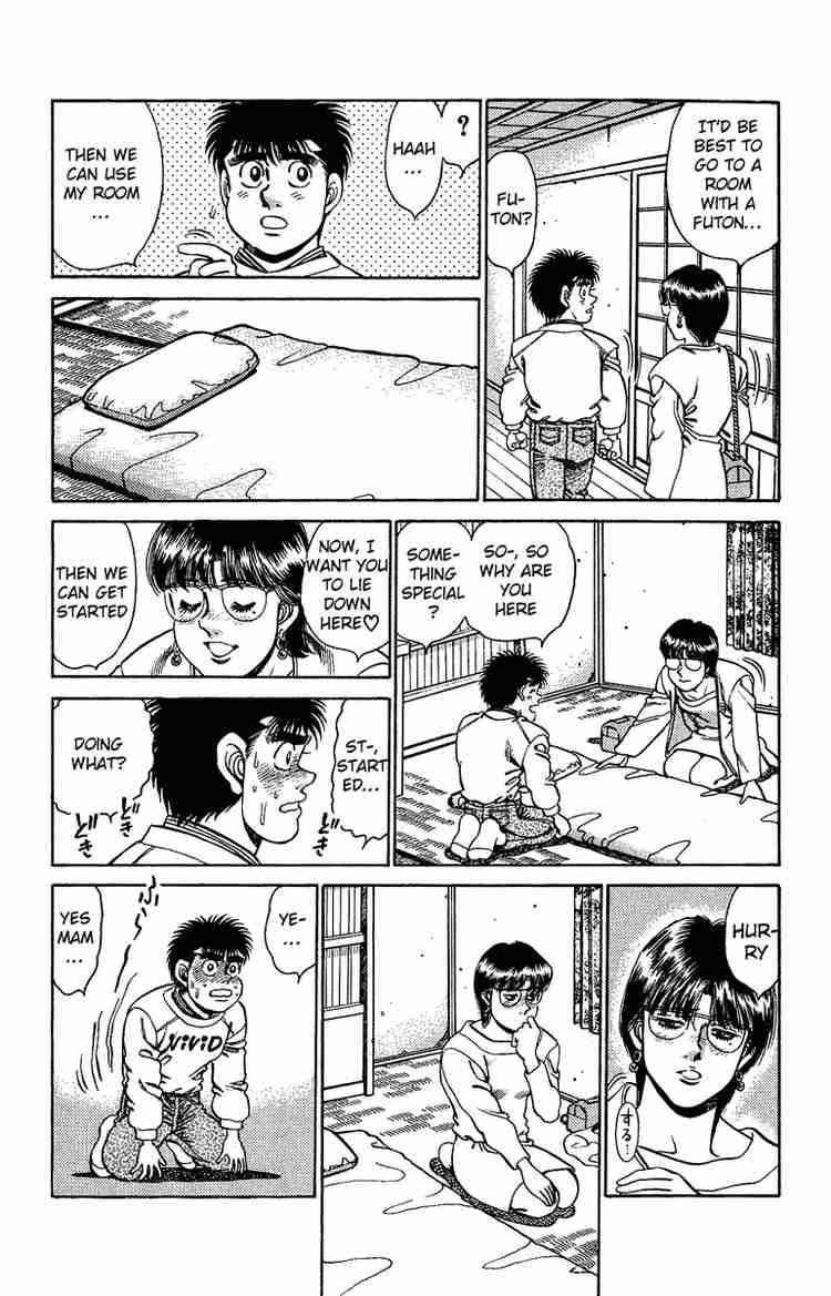 Hajime No Ippo 156 8