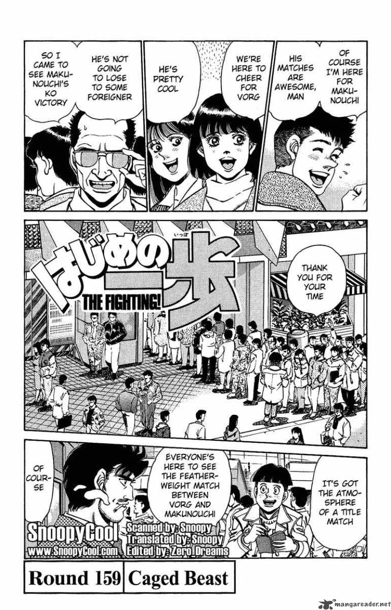 Hajime No Ippo 159 1