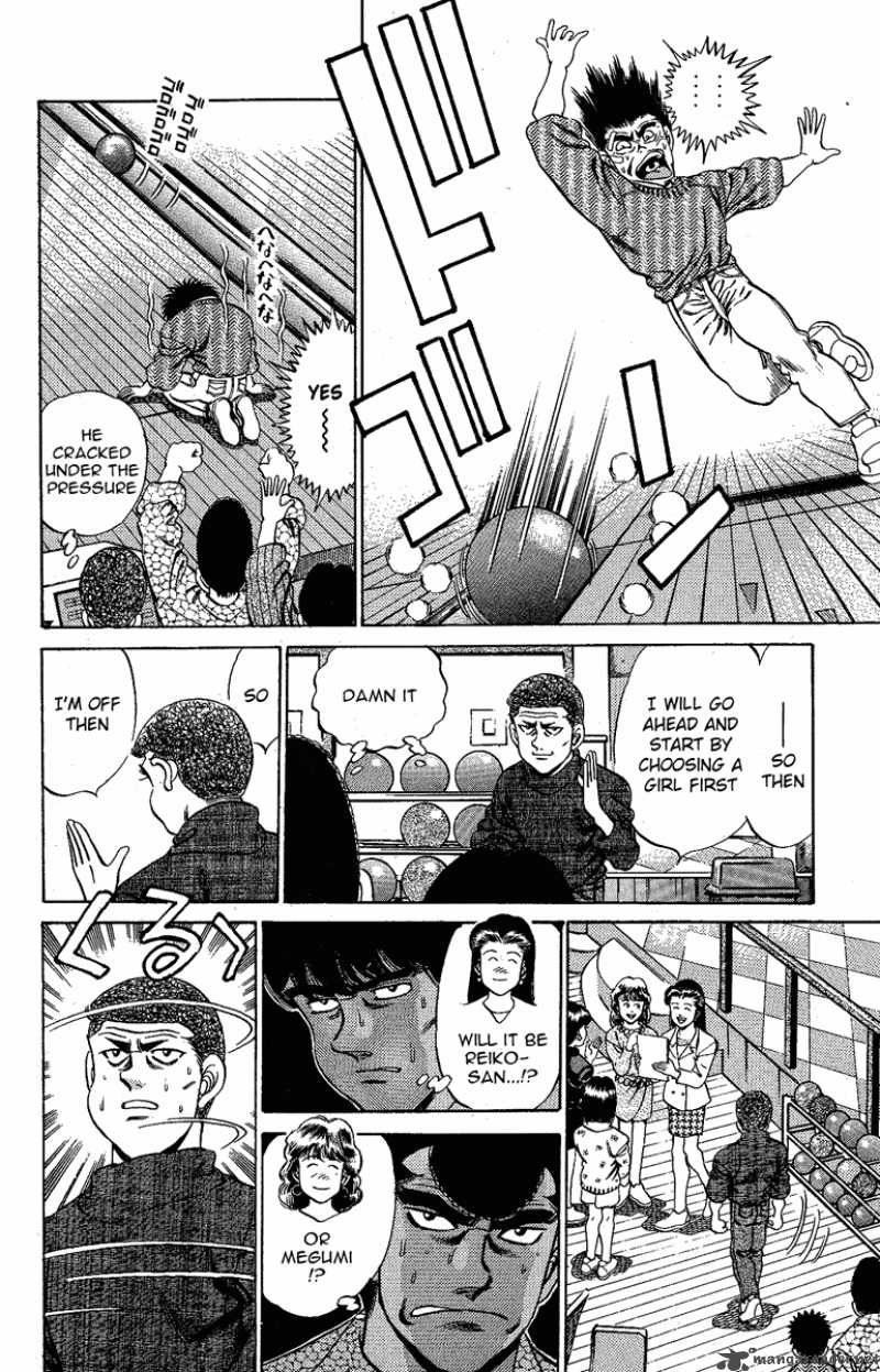 Hajime No Ippo 172 6