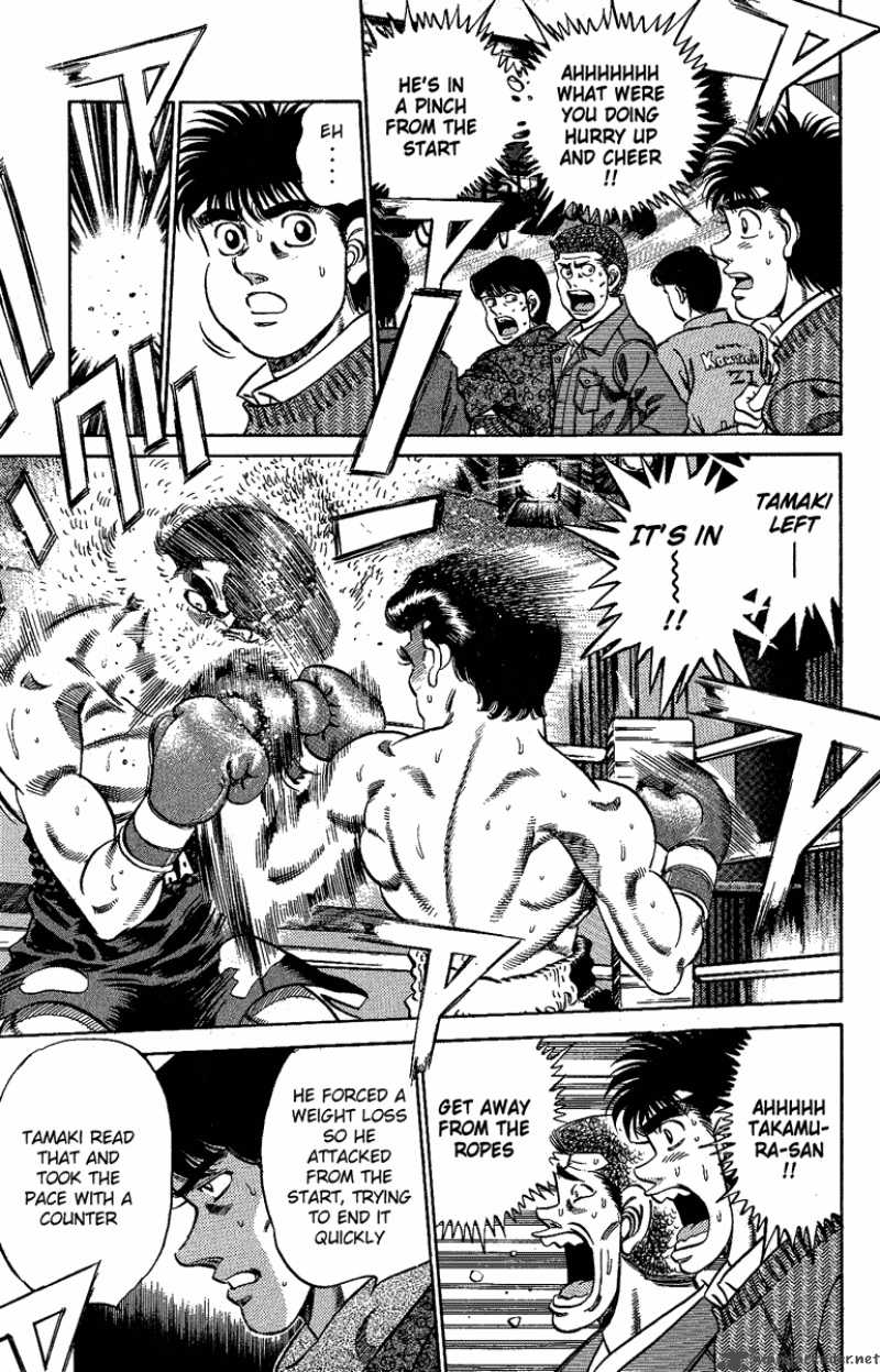 Hajime No Ippo 177 15