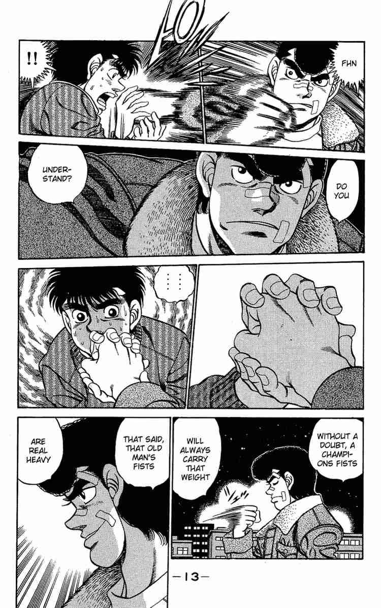 Hajime No Ippo 179 13