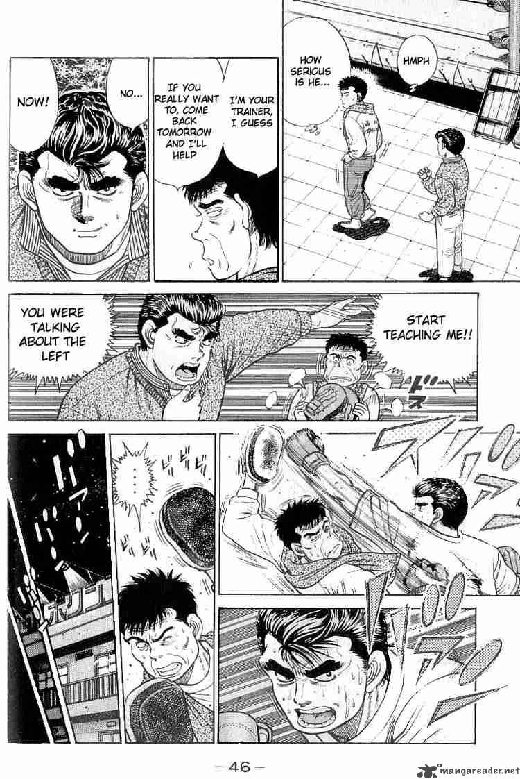 Hajime No Ippo 18 4