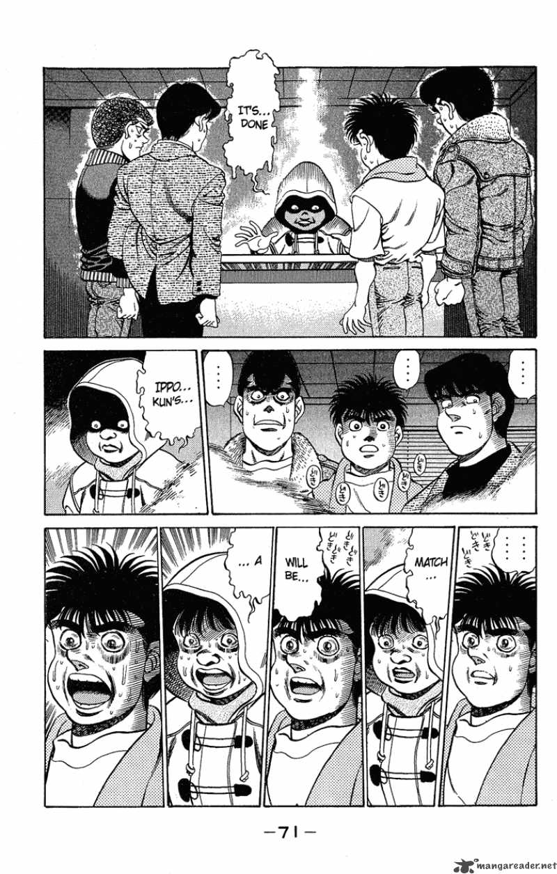 Hajime No Ippo 182 11