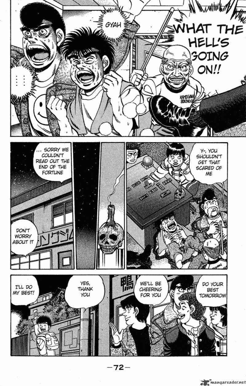 Hajime No Ippo 182 12