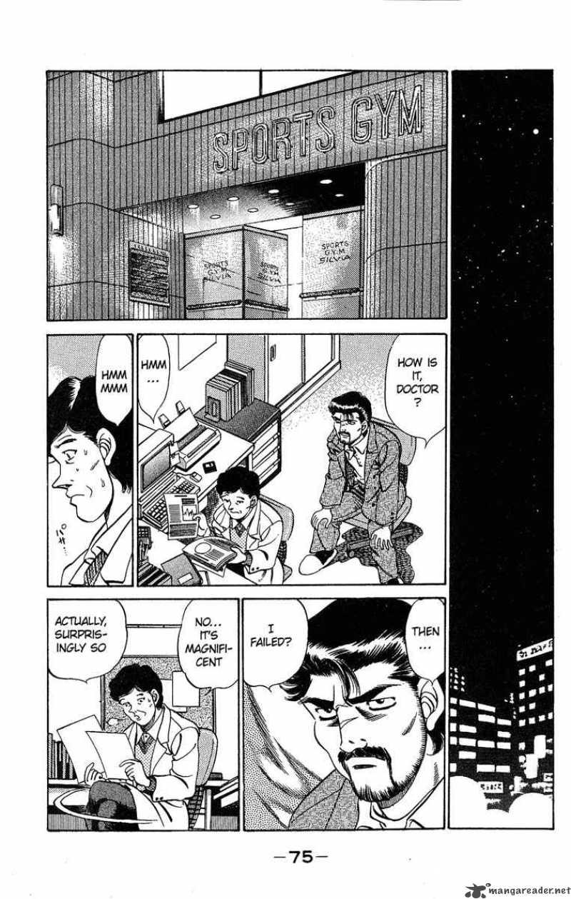 Hajime No Ippo 182 15