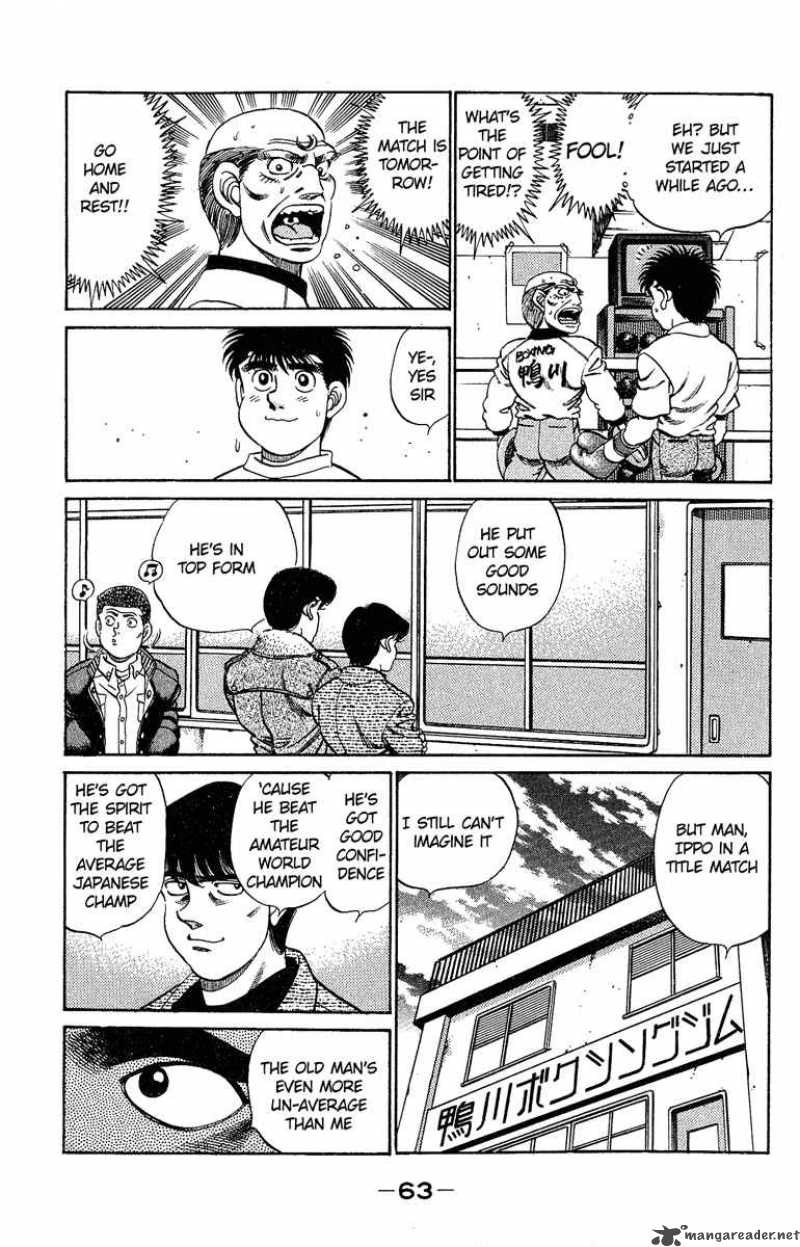 Hajime No Ippo 182 3