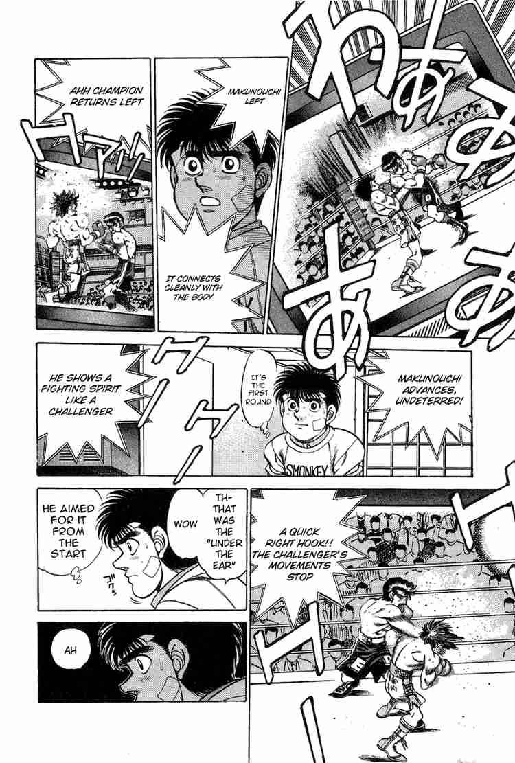 Hajime No Ippo 198 11