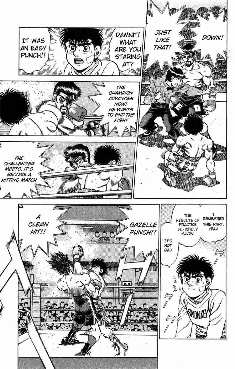 Hajime No Ippo 198 12