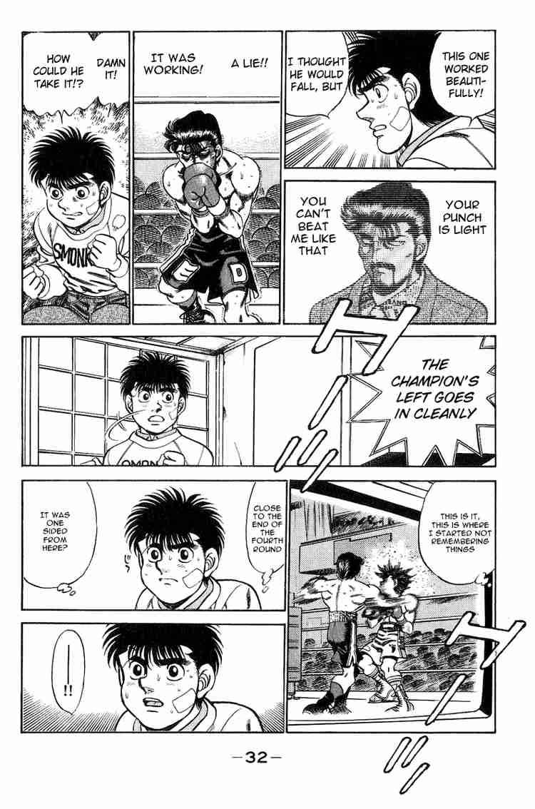 Hajime No Ippo 198 13