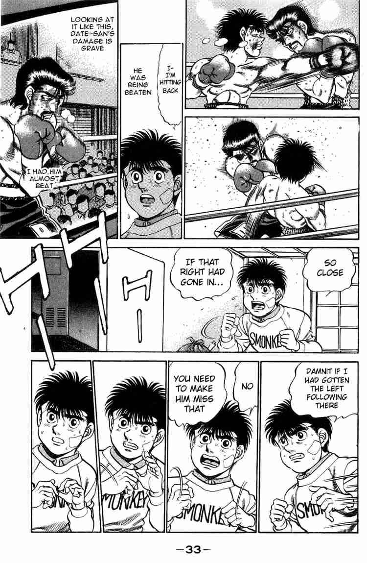 Hajime No Ippo 198 14