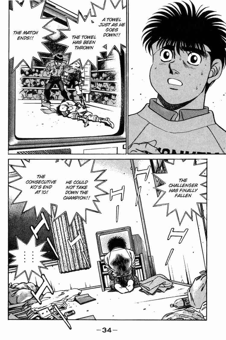 Hajime No Ippo 198 15