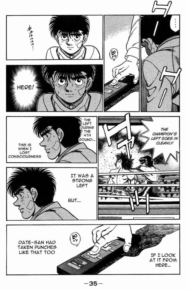 Hajime No Ippo 198 16