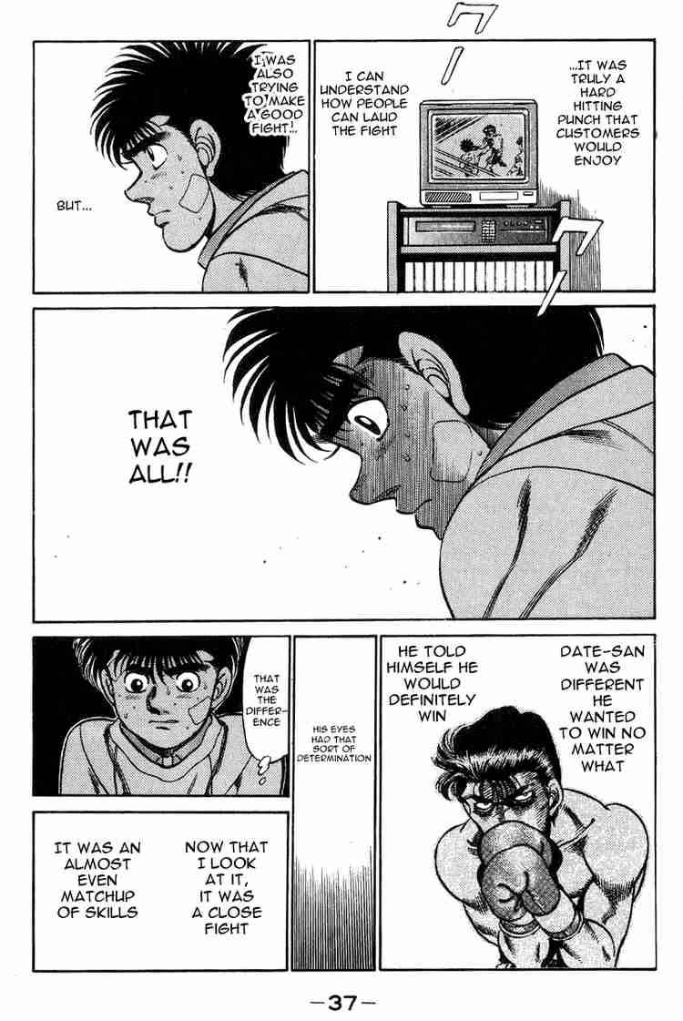 Hajime No Ippo 198 18