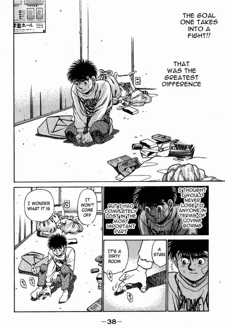 Hajime No Ippo 198 19