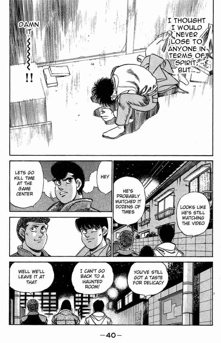 Hajime No Ippo 198 21