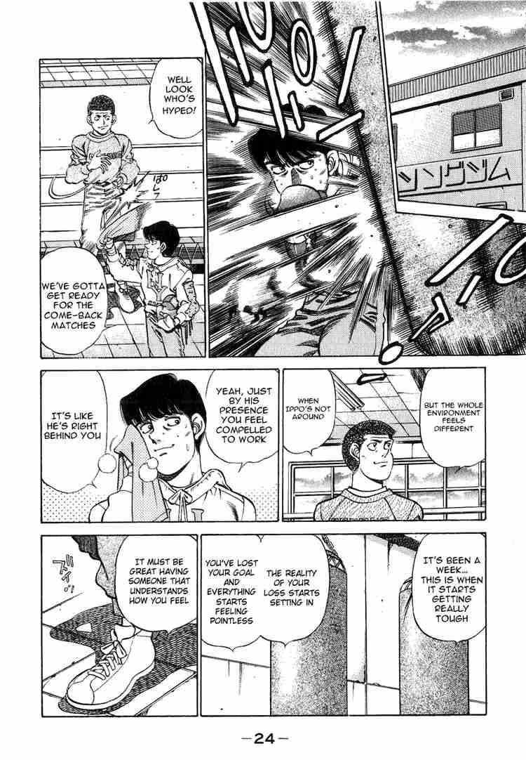 Hajime No Ippo 198 5