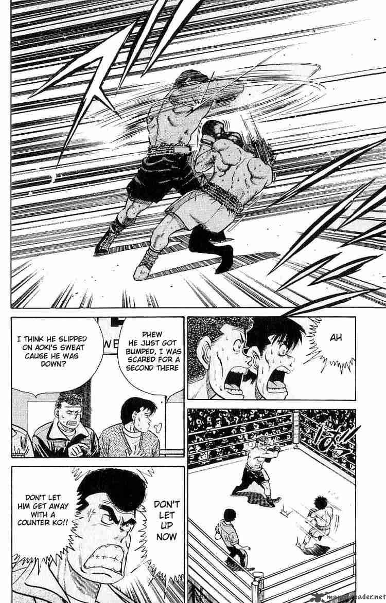 Hajime No Ippo 20 18