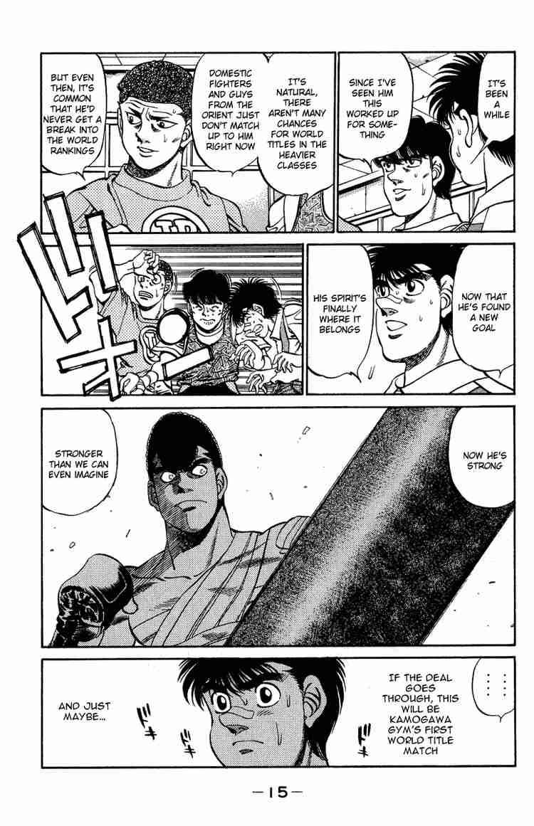 Hajime No Ippo 233 16