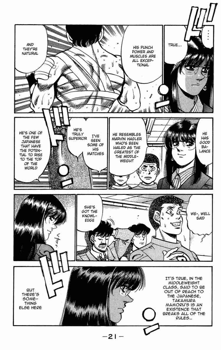 Hajime No Ippo 233 22