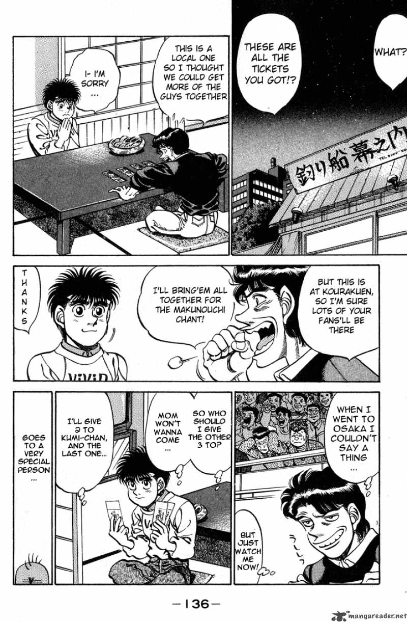 Hajime No Ippo 248 14