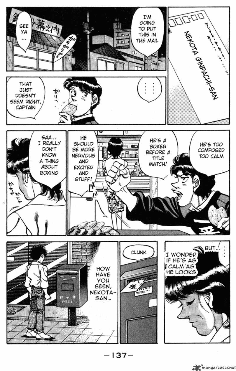 Hajime No Ippo 248 15