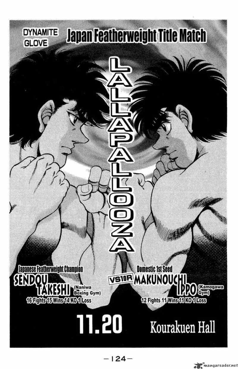 Hajime No Ippo 248 2