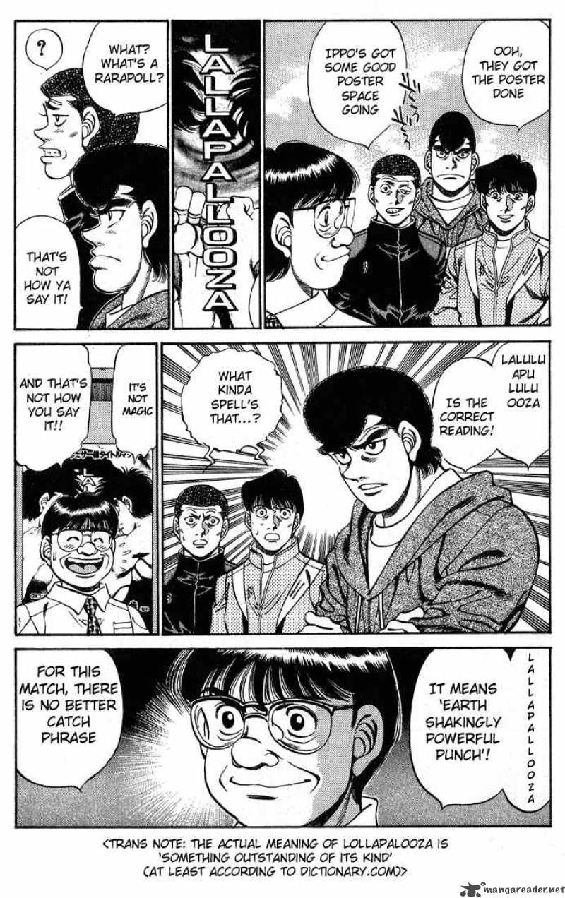 Hajime No Ippo 248 3