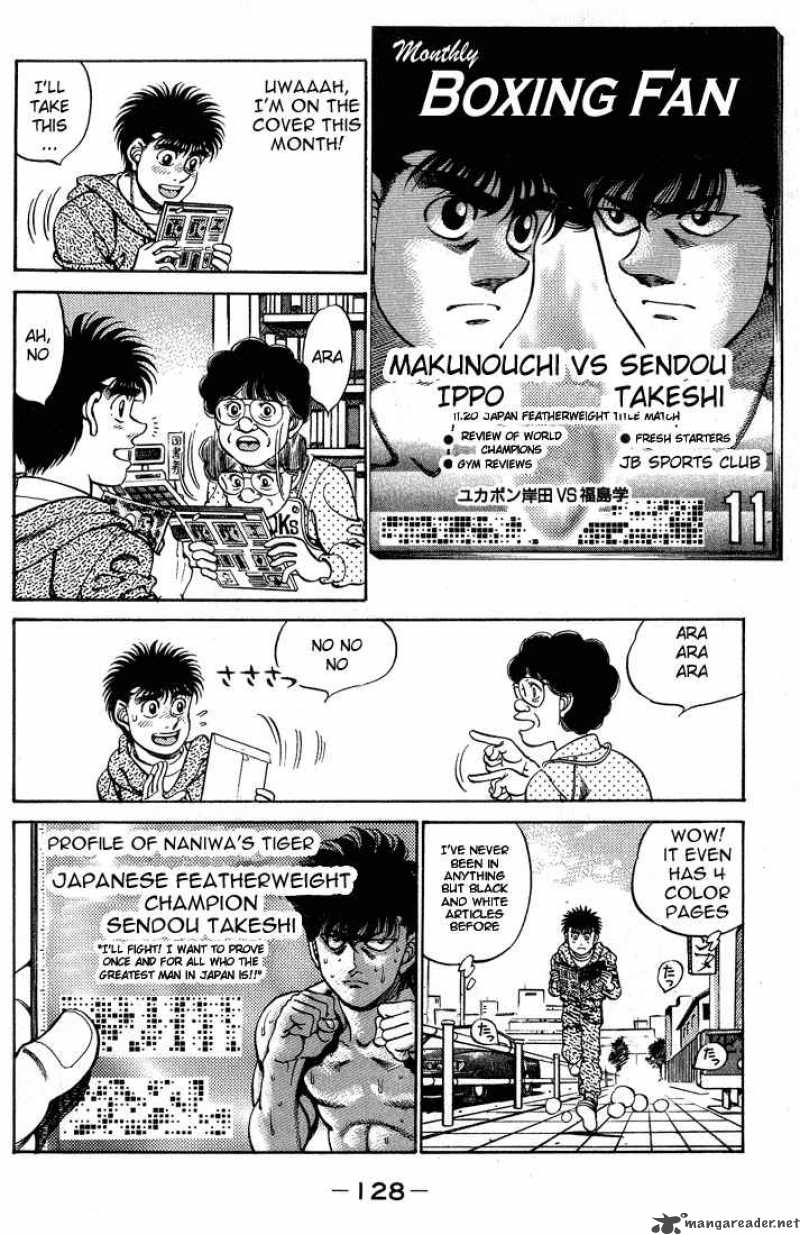 Hajime No Ippo 248 6