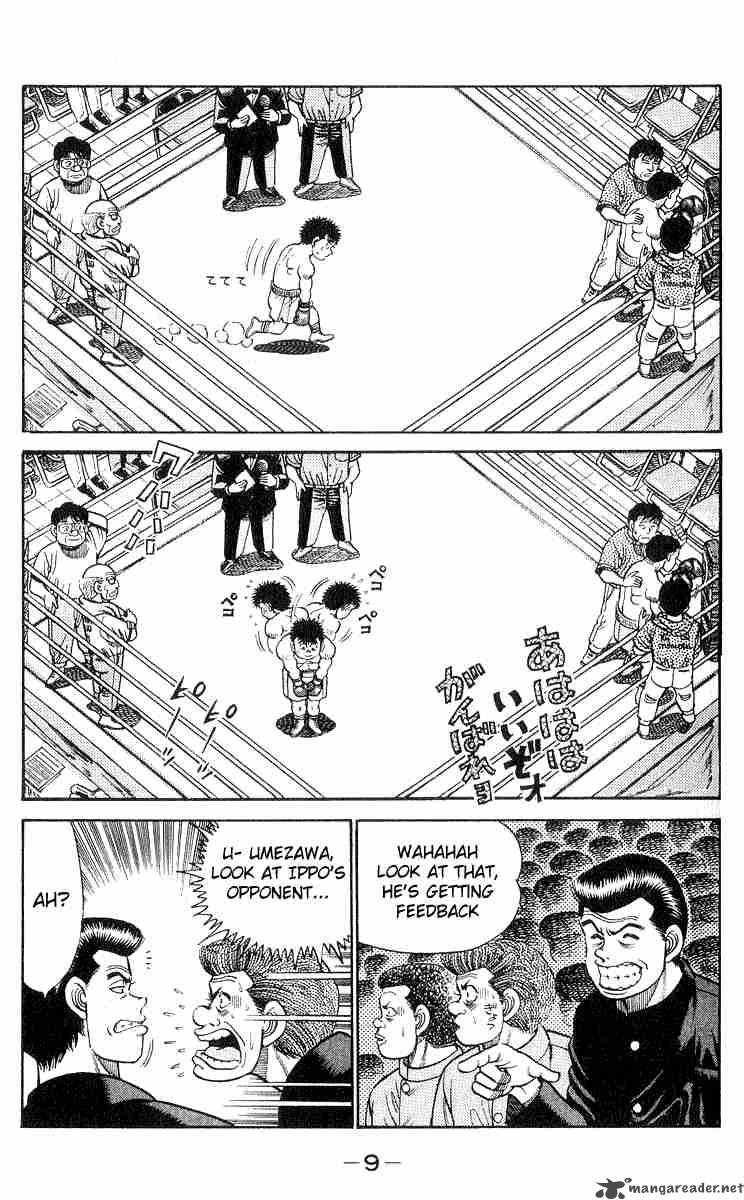 Hajime No Ippo 25 10