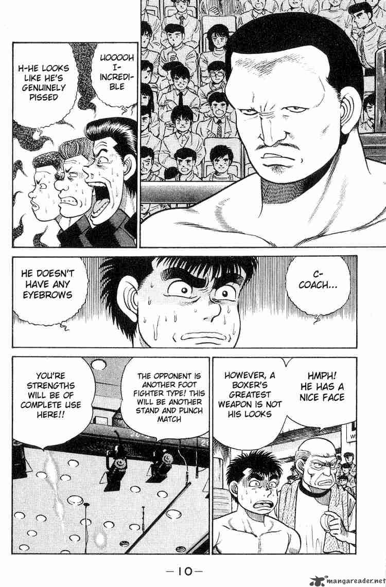 Hajime No Ippo 25 11