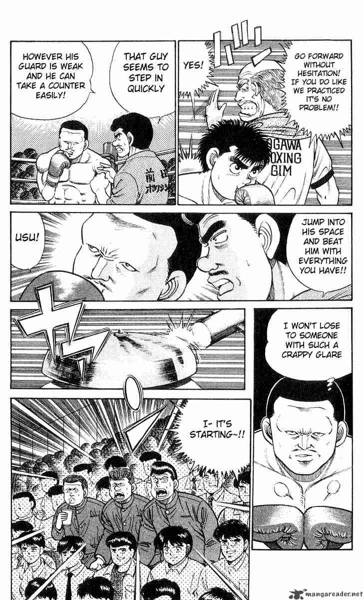 Hajime No Ippo 25 12