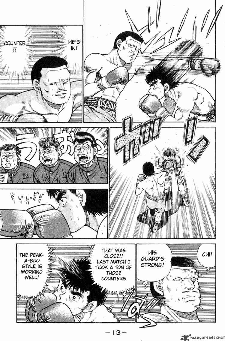 Hajime No Ippo 25 14