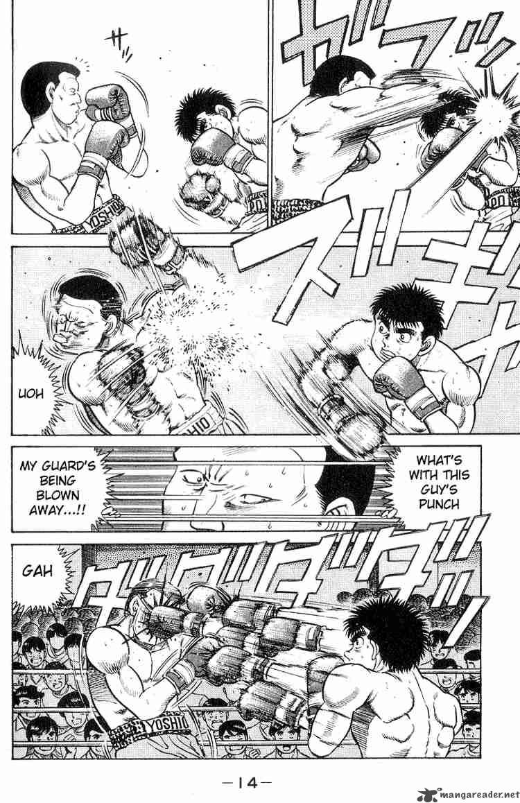 Hajime No Ippo 25 15