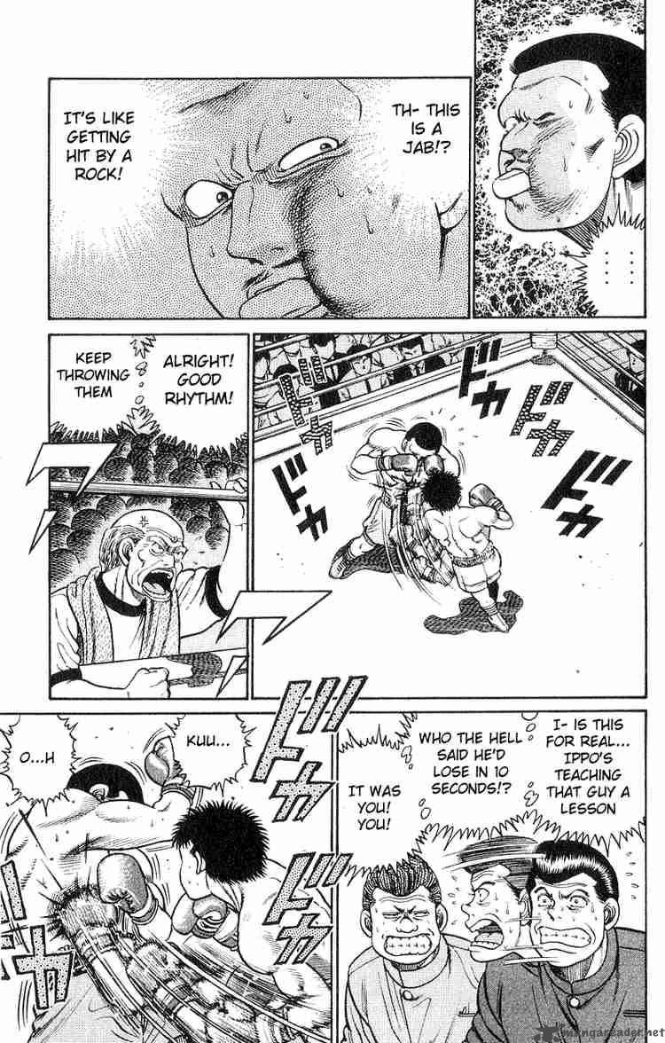 Hajime No Ippo 25 16