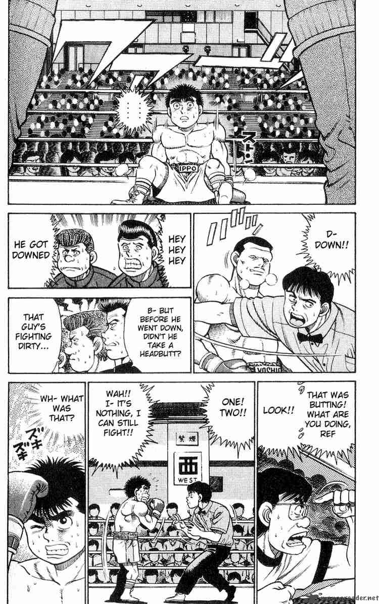 Hajime No Ippo 25 19