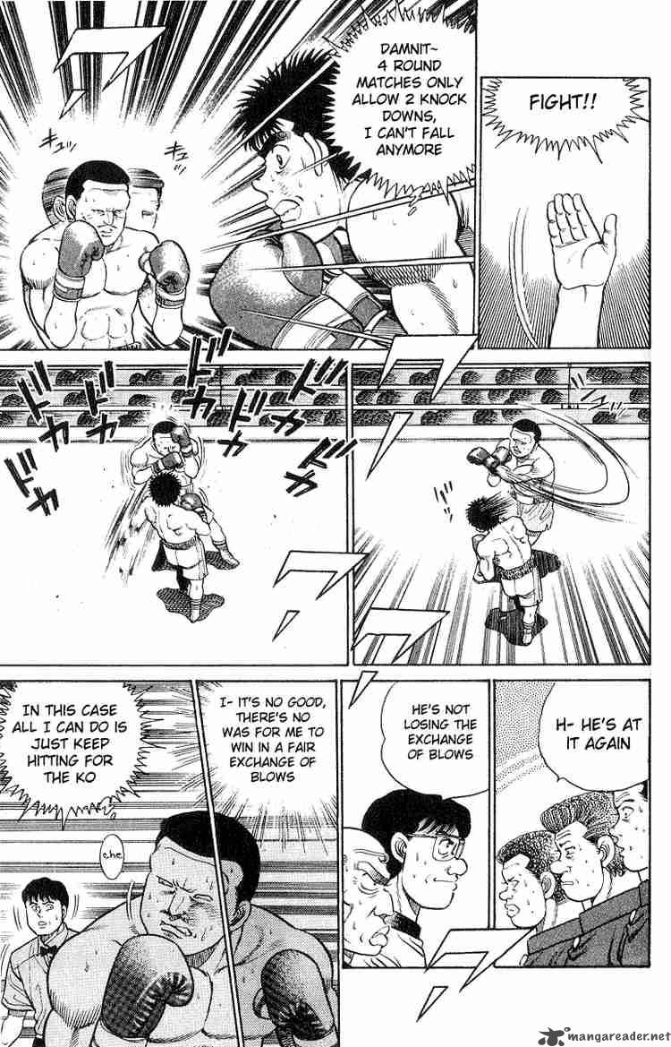 Hajime No Ippo 25 20