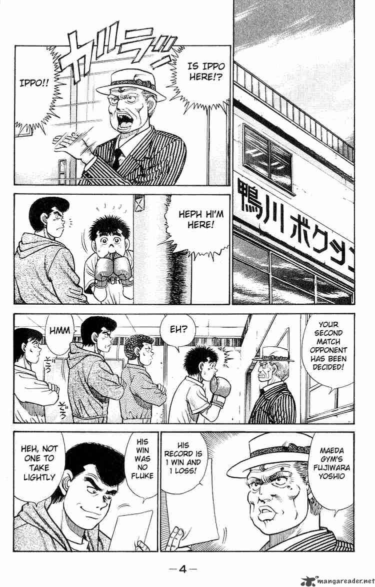 Hajime No Ippo 25 5