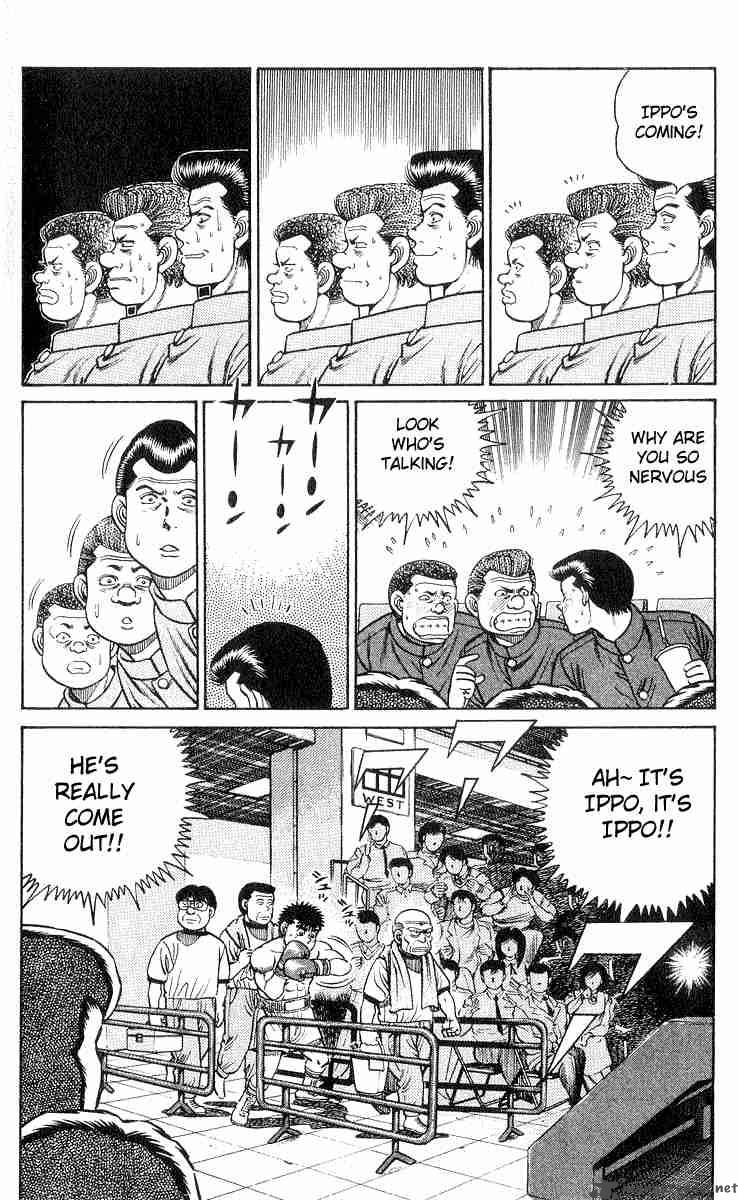 Hajime No Ippo 25 9