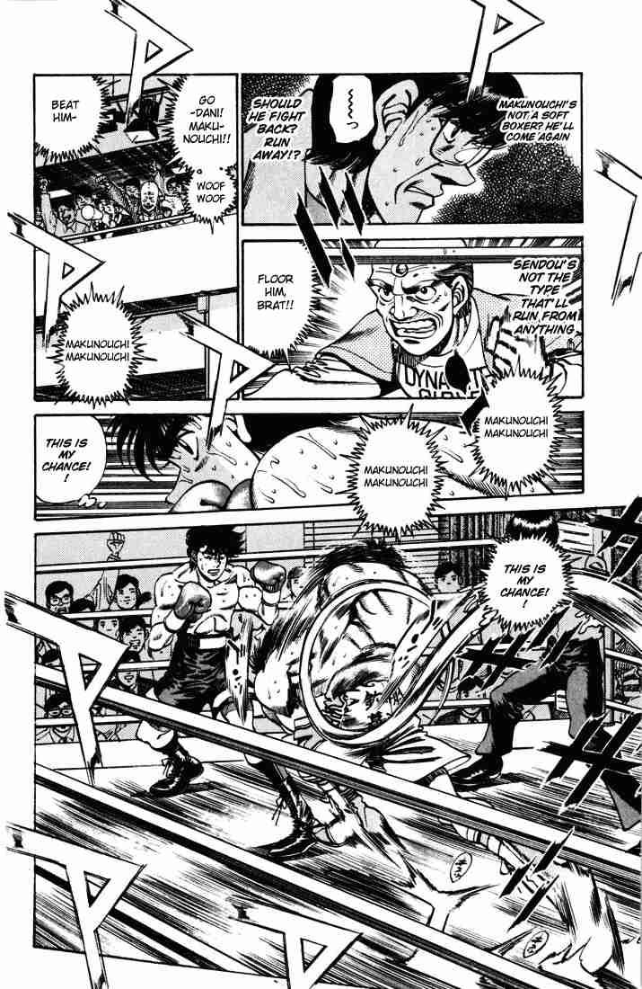 Hajime No Ippo 252 9