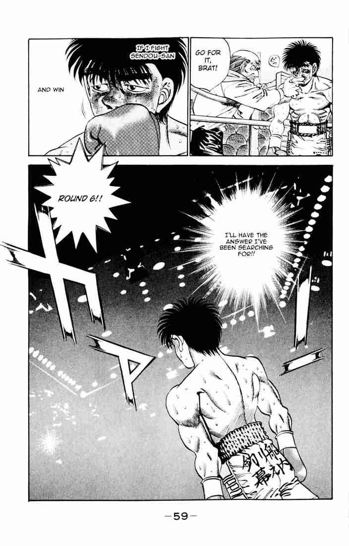 Hajime No Ippo 262 19