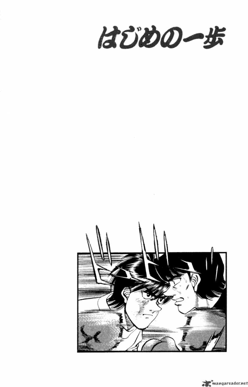 Hajime No Ippo 272 20