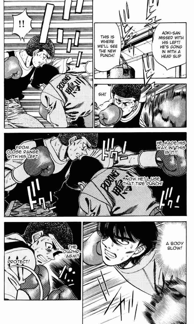 Hajime No Ippo 276 12