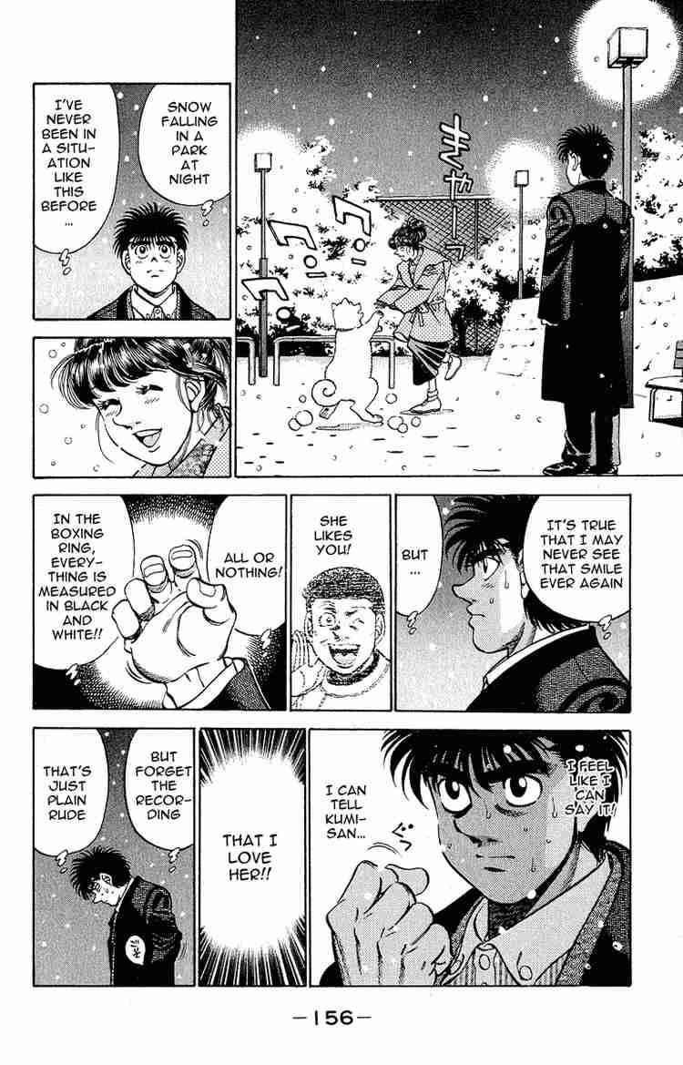 Hajime No Ippo 295 12